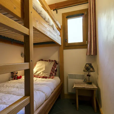 Résidence Le Critérium Lanslebourg-Mont-Cenis Chambre photo